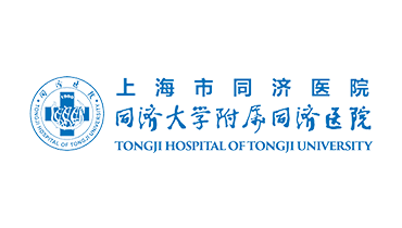 上海市同济医院