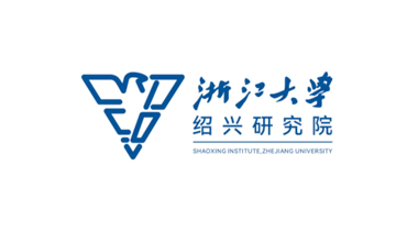 浙江大学绍兴研究院