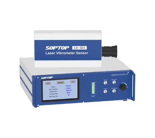 单点激光测振仪LV-S01